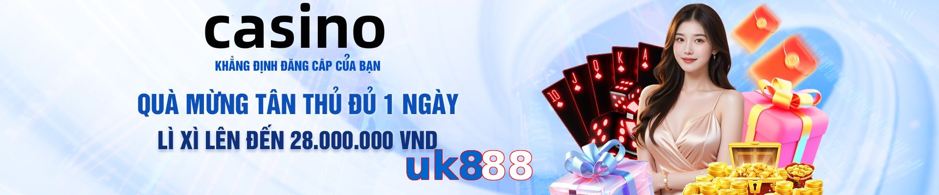 uk888