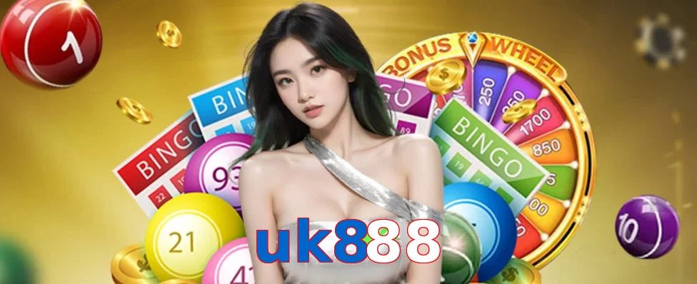 uk888